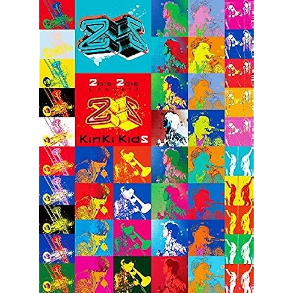 Amazon.co.jp: KinKi Kids Concert 2013-2014 「L」 (通常盤) : KinKi