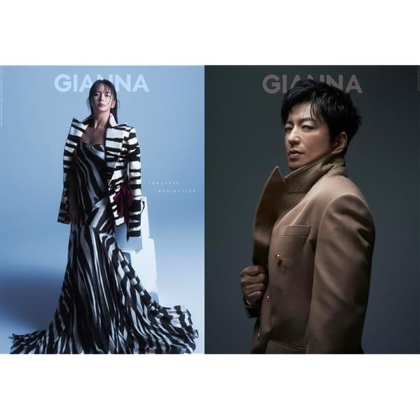 Amazon.co.jp: 大沢たかお 神秘の北極圏 ―光と闇の旅― [DVD] : 大沢