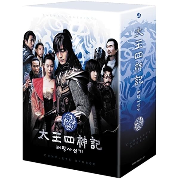 Amazon.co.jp: 太王四神記 DVD BOX I（ノーカット版） : ペ