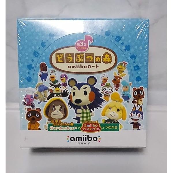 Amazon.co.jp: どうぶつの森amiiboカード 第4弾 1BOX (50パック入り