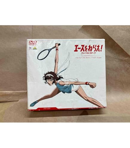 Amazon.co.jp: 【イナズマイレブンGO DVD-BOX2 クロノ・ストーン編