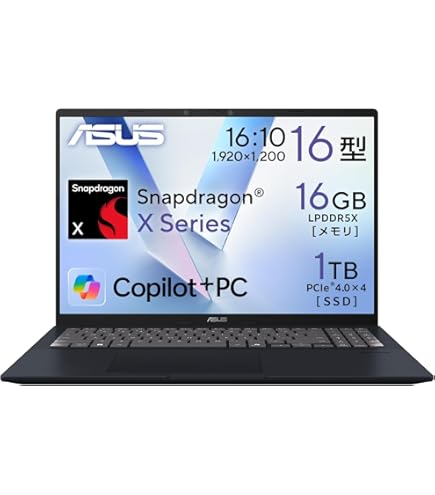 Amazon.co.jp: ASUS 15.6型ノートPC［Win10 Home・AMD・HDD 500GB
