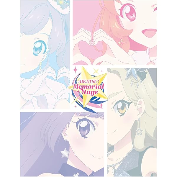Amazon.co.jp: 『アイカツ！ 10th STORY ～未来へのSTARWAY～』Blu-ray