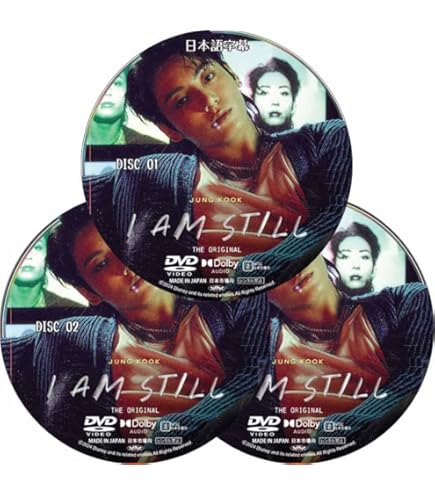 Amazon.co.jp: バンタン DVD 2023 最新 グク 3D リスニングパーティー