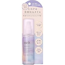 Amazon.co.jp: 【melt】 メルト モイストトリートメント ポンプ 480ml
