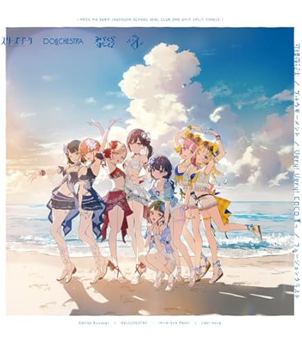 Amazon.co.jp: Reバース for you ブースターパック 「ラブライブ！蓮ノ