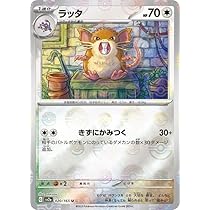 61JbLnVr+ZL._AC_UL210_SR210,