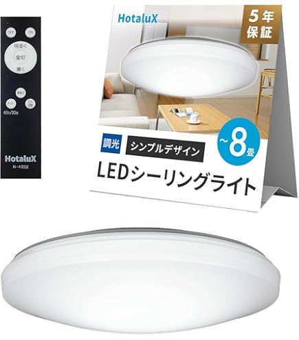 Amazon | 東芝ライテック LED屋内用ライン器具 全長1,223mm 電球色 調