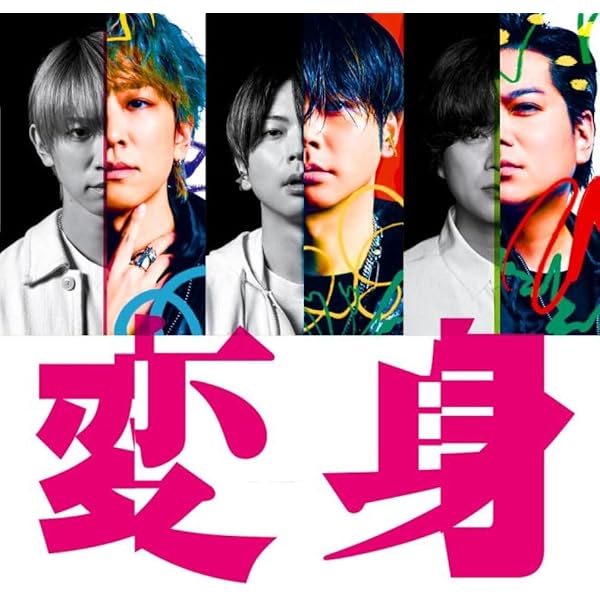 Amazon.co.jp: NEWS LIVE TOUR 2024 JAPANEWS (通常盤) (Blu-ray