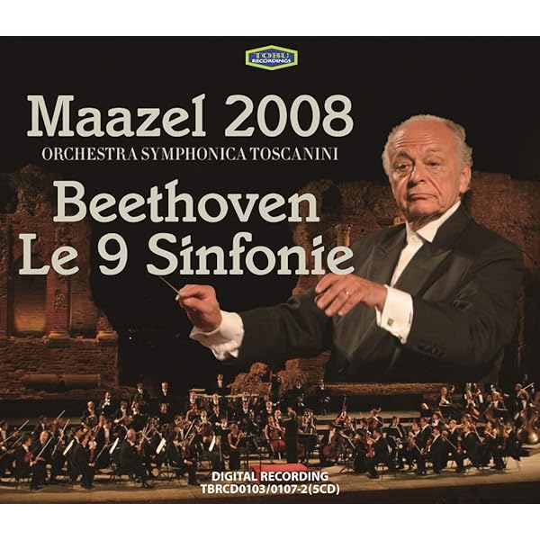 Amazon.co.jp: Lorin Maazel Great Recordings: ミュージック