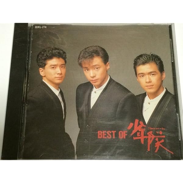 Amazon.co.jp: WONDERLAND: ミュージック