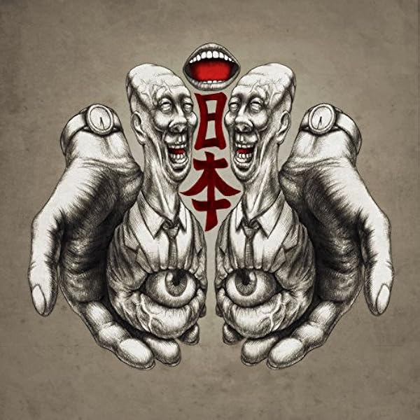 Amazon.co.jp: ○△□: ミュージック