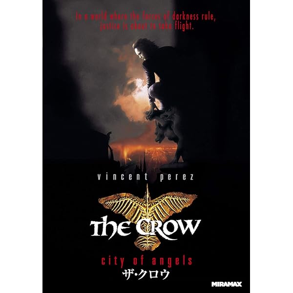 Amazon.co.jp: THE CROW / ザ・クロウ (クロウ2) [DVD] : ミア