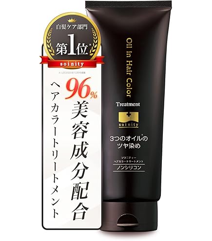 Amazon | 海藻の詩 白髪染め トリートメント ヘアカラー 200ml