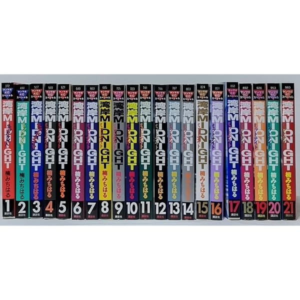 Amazon.co.jp: 湾岸ミッドナイト 全13巻セット [マーケットプレイス