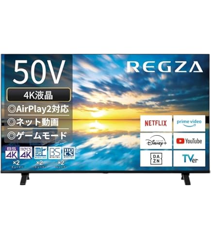 Amazon | パナソニック 60V型 液晶テレビ ビエラ TH-60CX800N 4K USB