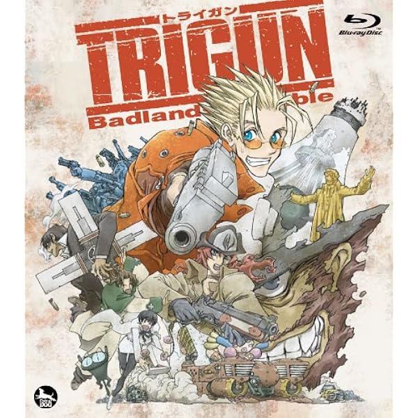 Amazon.co.jp: Trigun トライガン : Complete Series - Classic [DVD