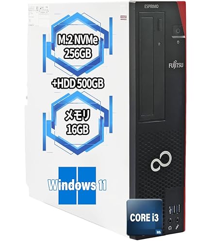 Amazon.co.jp: 富士通 ESPRIMO D588/BX Core i3-9100 3.6GHz 8GB 256GB