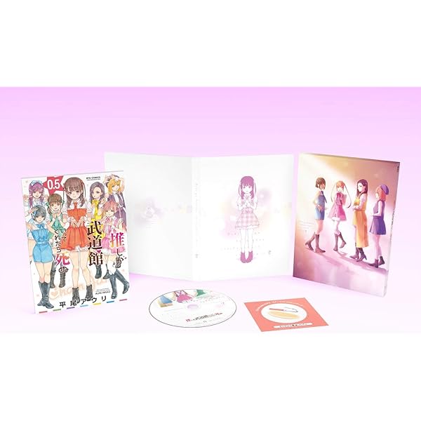 Amazon.co.jp: 「劇場版 推しが武道館いってくれたら死ぬ」Blu-ray