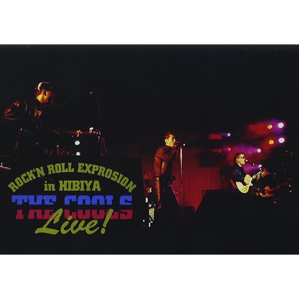 Amazon.co.jp: 40TH ANNIVERSARY LIVE 2015 [DVD] : COOLS, COOLS: DVD