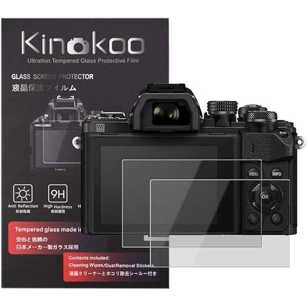 OLYMPUS OM-D E-M1 MarkII オーナーズBOOK (Motor Magazine Mook