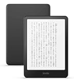 Amazon.co.jp: Kobo Clara BW/Eink/電子書籍リーダー / 16 GB/防水