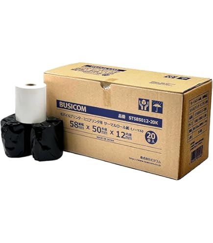 Amazon | スター精密 mCollection(mPOP mC-Print2 mC-Print3)専用 有線