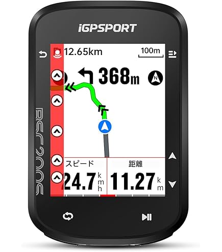 Amazon.co.jp: iGPSPORT BSC200/BSC300向け シリコンケース 保護カバー