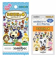 どうぶつの森amiiboカード第3弾」予約受付開始！一部のラインナップも