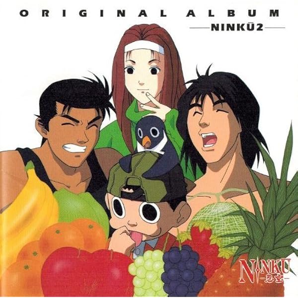 Amazon.co.jp: NINKU 忍空 DVD-BOX 1 : 松本梨香, 真殿光昭, 小杉十郎