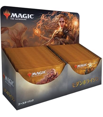 Amazon.co.jp: マジック：ザ・ギャザリング アルティメットマスターズ