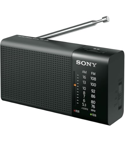 Amazon.co.jp: SONY TV（1ch-3ch）/FM/AMポータブルラジオ ICF-B50