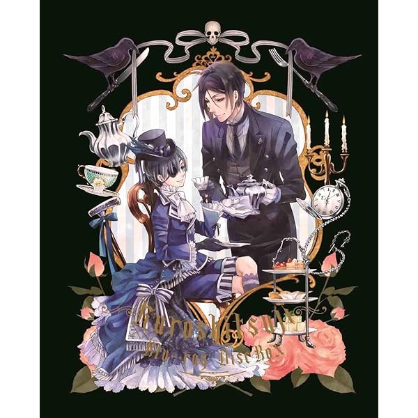 Amazon.co.jp: 黒執事 Book of Murder 上巻 【完全生産限定版】 [DVD