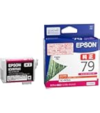 Amazon.co.jp: エプソン 純正 インクカートリッジ 竹 ICVLM79A1