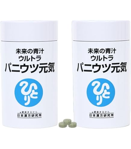 Amazon | 銀座まるかん フシコリ龍 100g 斎藤一人 ボディケアジェル 温