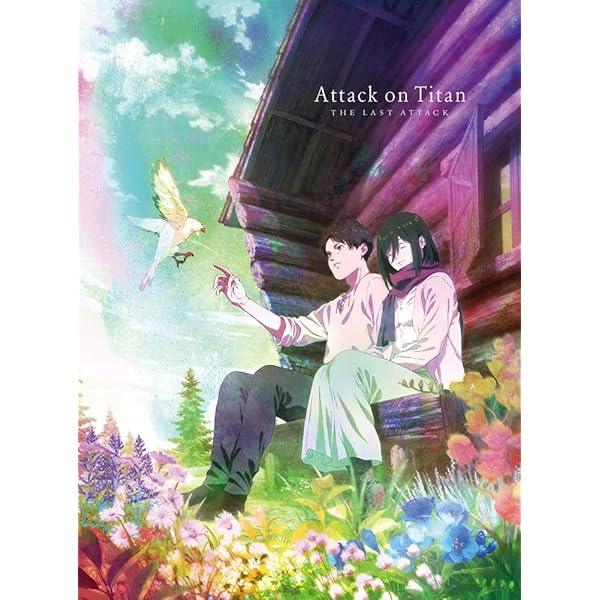 Amazon.co.jp: 進撃の巨人 (初回生産限定盤) 全9巻セット [マーケット