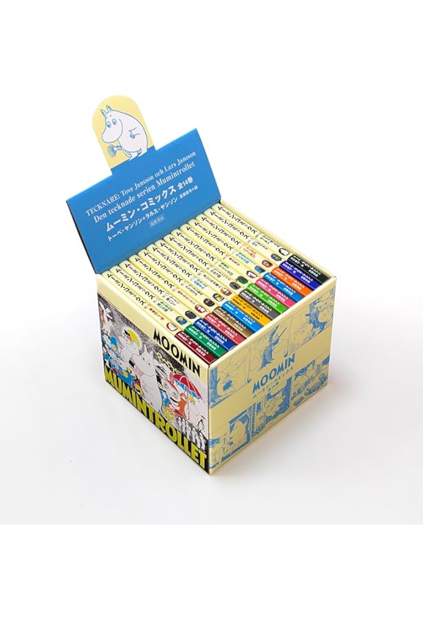 ムーミン全集[新版]全9巻BOXセット | トーベ・ヤンソン, 下村 隆一