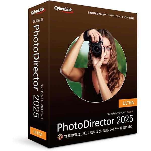 Amazon.co.jp: Adobe Creative Suite Premium 2.0 日本語版 for