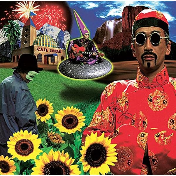 Amazon.co.jp: JUNK LAND(紙ジャケット仕様)(完全生産限定盤