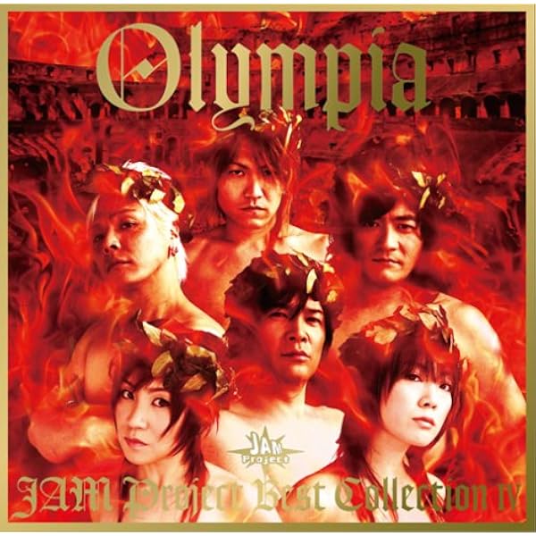 Amazon.co.jp: 20 FLIGHT ROCK ～YOSHIKI FUKUYAMA SELECTED WORKS