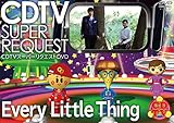 Every Little ThingのミュージックDVD・BD売上TOP4作品 | オリコン