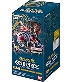 Amazon.co.jp: バンダイ (BANDAI) ONE PIECEカードゲーム ブースター