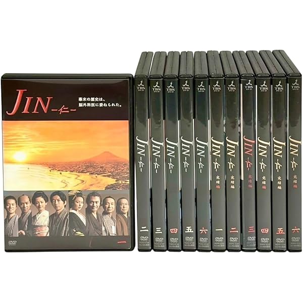 Amazon.co.jp: JIN 仁 第1期 [レンタル落ち] (全6巻) [マーケット
