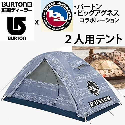 横ノリ系！？バートンのキャンプ用品！ヘリノックスやBAともコラボ