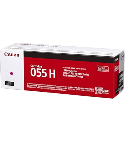 Amazon.co.jp: Canon／キヤノン トナーカートリッジ055H 大容量 シアン