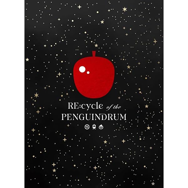 Amazon.co.jp: 少女革命ウテナ Complete Blu-ray BOX(初回限定版