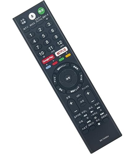 Amazon | 液晶テレビ用リモコン RMF-TX200J RMF-TX210J RMF-TX211J RMF