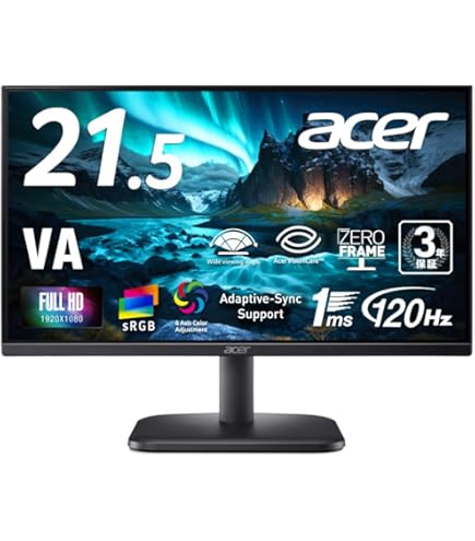 Amazon.co.jp: JAPANNEXT 21.5インチ ゲーミングモニター 144Hz 1ms