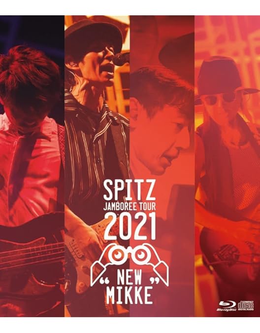Amazon.co.jp: SPITZ 30th ANNIVERSARY TOUR 