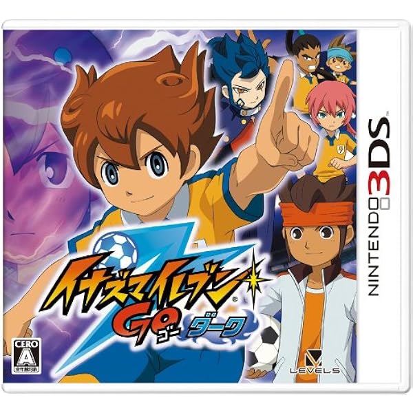 Amazon.co.jp: イナズマイレブン1・2・3!! 円堂守伝説 3DS 早期購入者